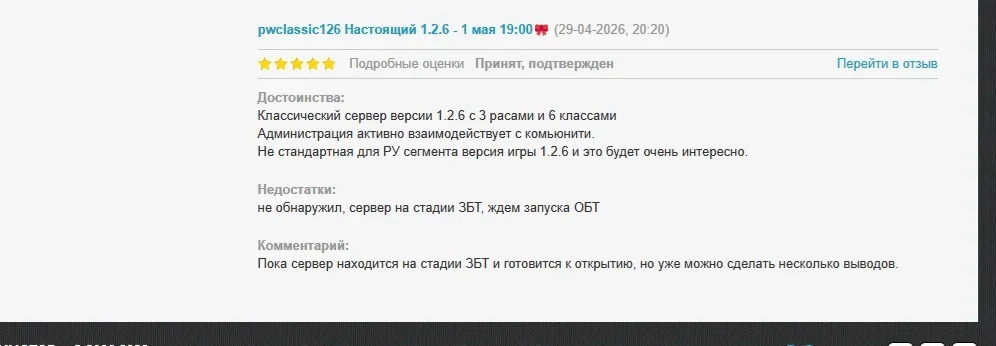 1.webp